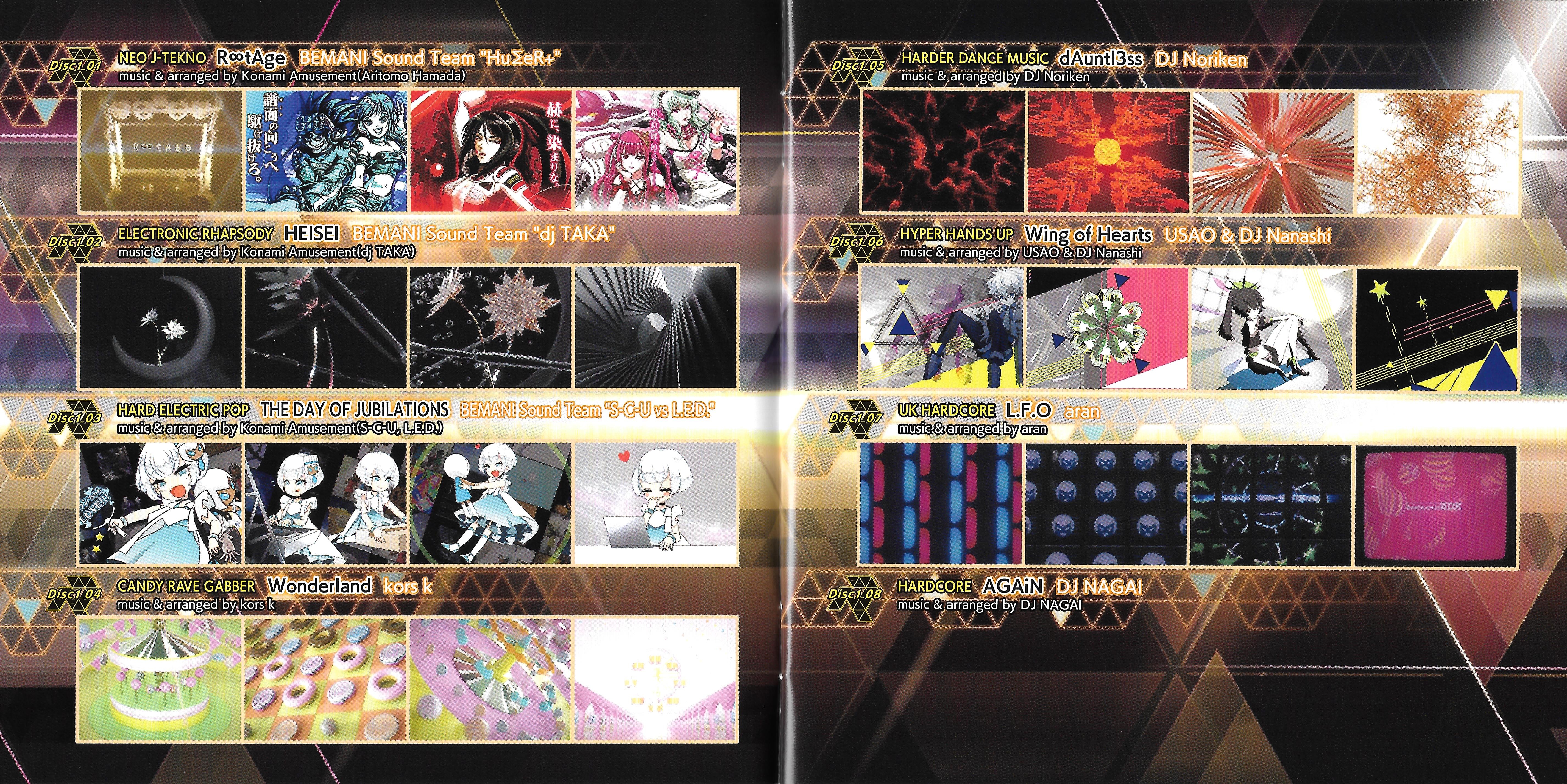 beatmania IIDX 26 Rootage ORIGINAL SOUNDTRACK (2019) MP3 beatmania IIDX 26 Rootage ORIGINAL SOUNDTRACK (2019) MP3